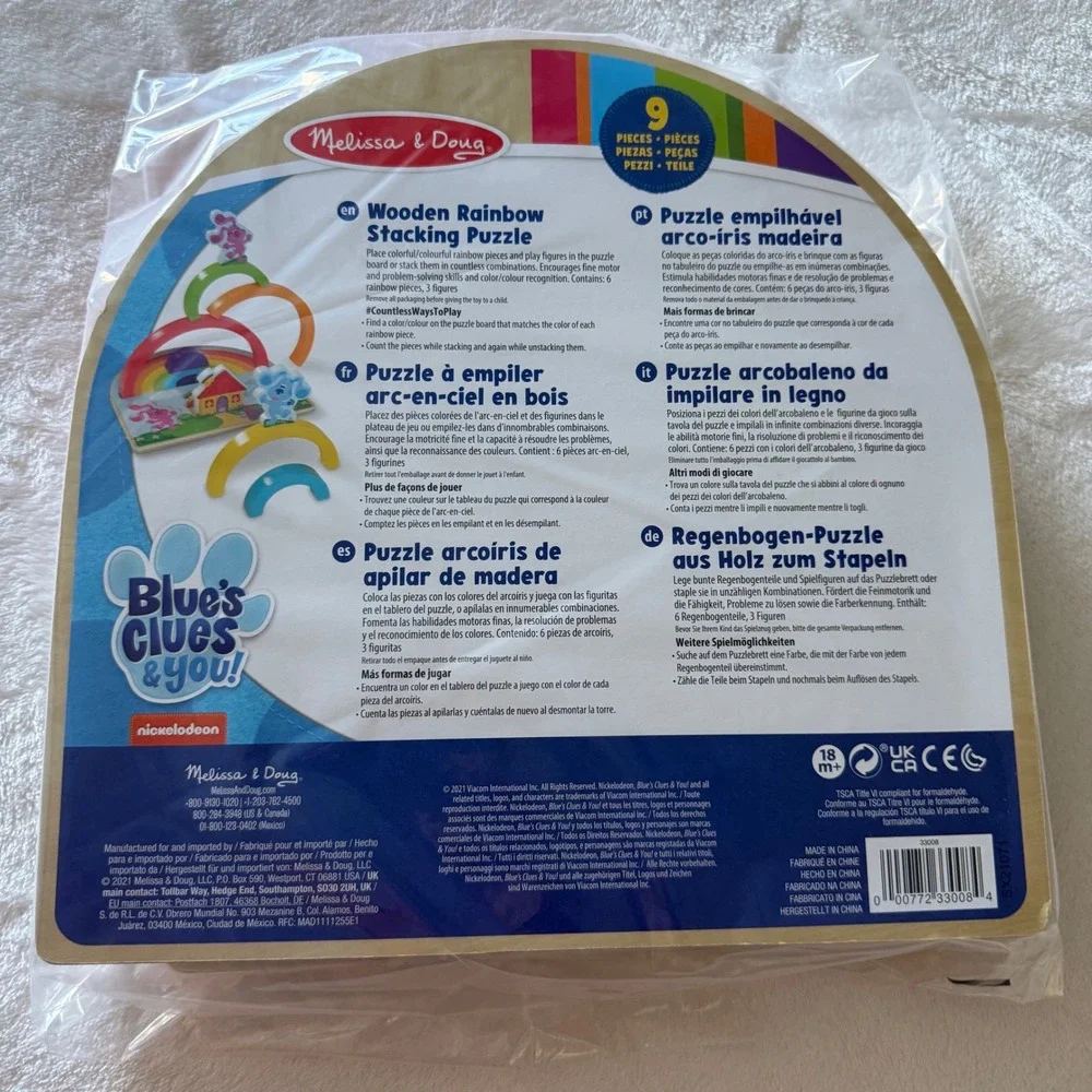 Melissa‎ & Doug Wooden Puzzle Bundle Blue's Clues Rainbow & Circus Animals